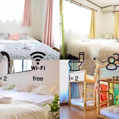 西川口ハウス最大12名家族団体 Apartment Toda  Ngoại thất bức ảnh