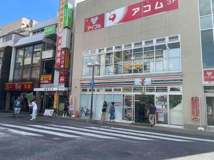 西川口ハウス最大12名家族団体 Apartment Toda  Ngoại thất bức ảnh