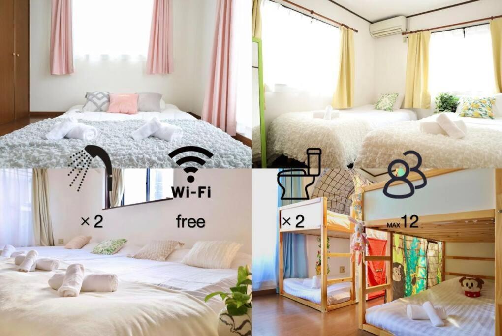 西川口ハウス最大12名家族団体 Apartment Toda  Ngoại thất bức ảnh